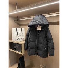 Max Mara Down Jackets